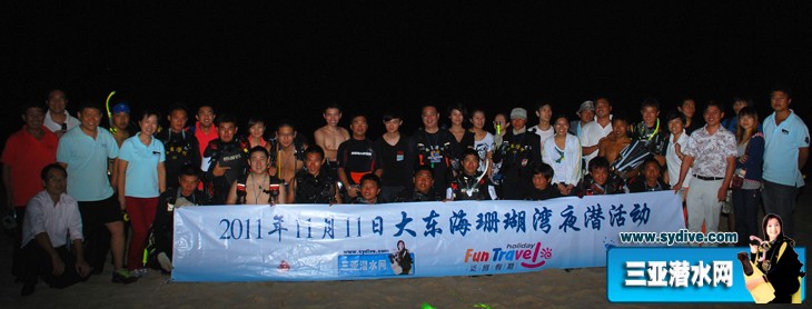 合影1.jpg