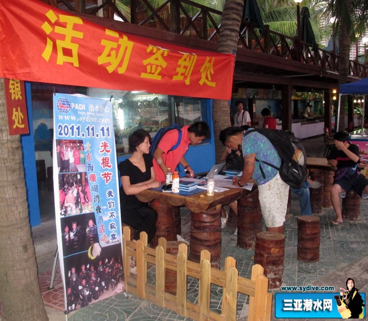 会员签到.jpg