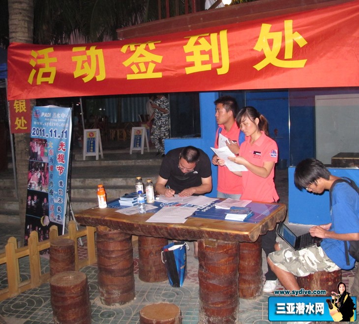 会员签到1.jpg