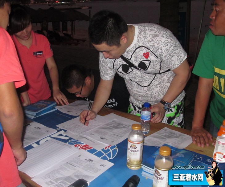 学员签到.jpg